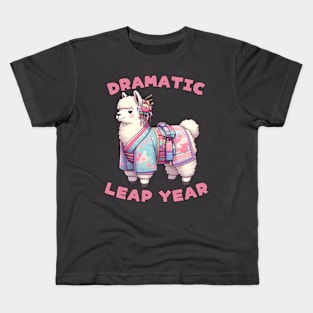 Llama Leap year Kids T-Shirt